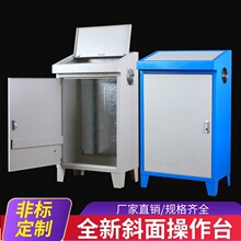 plc���ƙ�б�����̨�|�����������ʽб�����̨������늿���