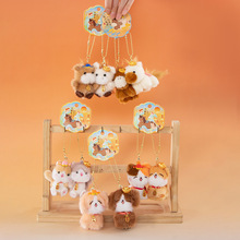 �ɐ�С�R���\�{��������ë�q���耳׿۰��������ż�R��Y��Ů��