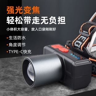 �羳�¿��^�� LED���ⳬ��������~USB��늵V�� �^��ʽ���Ͳ���l