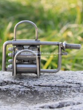 风筝轮过线器六导出线器6导风筝轮盘线轮配件胜利背带轮改装配件