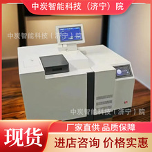 �����^�̲������εV���ԄӵȜ�����x ZDHW-9000Y�ԄӵȜ�����x