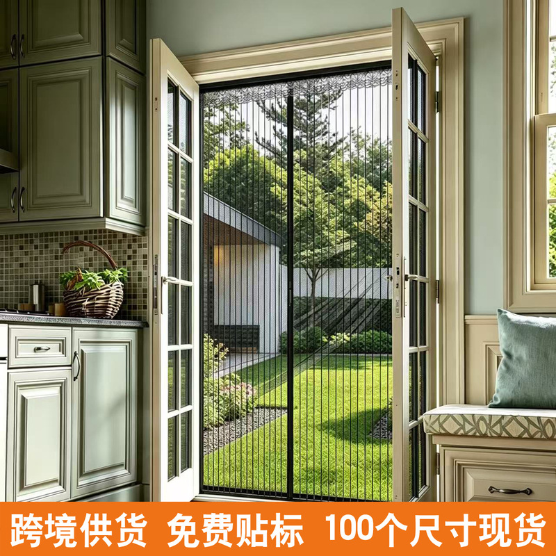 Summer Mosquito-Proof Door Curtain with Magnetic Self-Adhesive Curtain, No-Drill Magic Tape Partition Screen Door, Mosquito-Proof Screen Door and Window Summer Mosquito-Proof Door Curtain with Magnetic Self-Adhesive Curtain, No-Drill Magic Tape Partition Screen Door, Mosquito-Proof Screen Door and Window