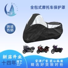 �羳����Ħ�г��ּӺ��ˮ��������ɹ��������ȫ��ʽ����������