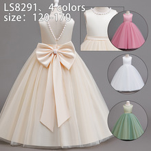 Ůͯ����Y������ȹ��ͯ��������Ɍ������������B��ȹͯ�bȹ��