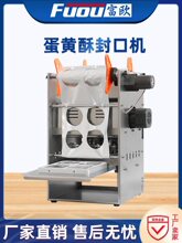 ���W���S�ַ�ڙC����b�C���S���ԄӴ���C����С�͹�����ڙC