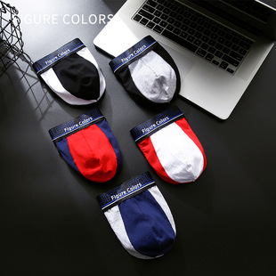 Low waist sexy men's underwear pure desire style personality hot hot high-end ins universal contrast color gay underwear fashion