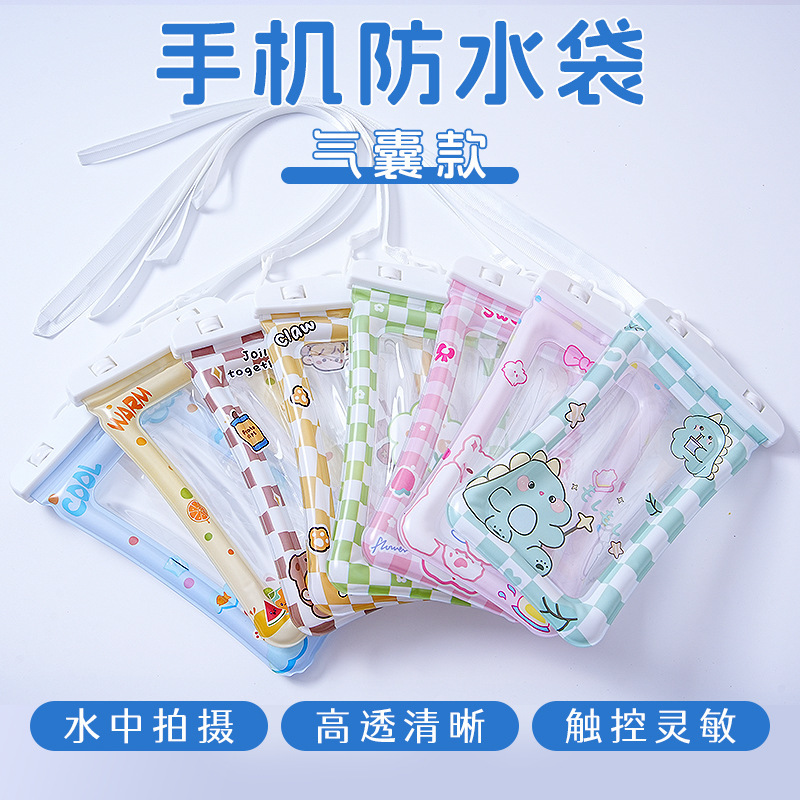 Cartoon Mobile Phone Waterproof Bag, Outdoor Swimming and Camping Mobile Phone Waterproof Bag, High-Transparency Waterproof Bag with Touch Screen Capability, Rafting Waterproof Bag