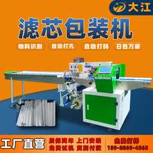 PPޞVоbCDJ350SFĤ๦ܝLͲëˢʽbC ]