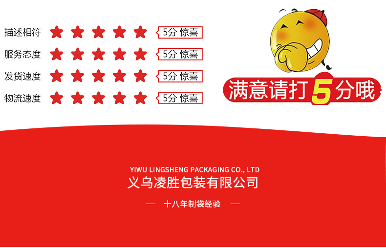 新详情一-拷贝_16.jpg