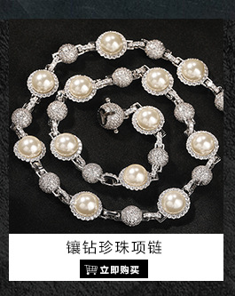 项链_05.jpg