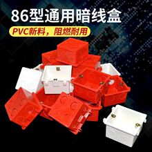 �����w�Ӿ���86�Ͱ��иߏ��ȼ����B�w����ͨ�ð��b�׺��_�P�׺�