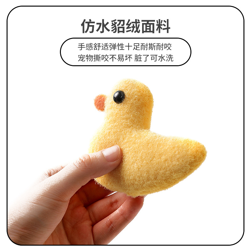 Z gato de juguete de piel Taobao gato aliviando congestión artefacto simulación de Mint juguete de peluche de juguete de gato suministros