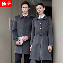 2025冬装加棉加厚中长款毛呢大衣酒店物业售楼部4S店男女工作服