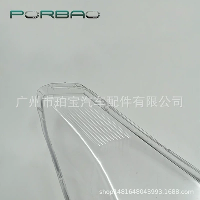 headlight transparent cover pc – Fara qapaqları