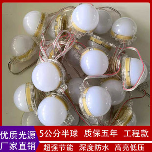 led5cm�c��Դ�����ˮ�߲����R����������T�^ȫ�����Ɵ��b�