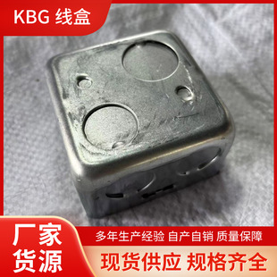 86����н��ٽӾ��е׺� ���b��\50�Ӿ����^·�A��H5��С�׷���