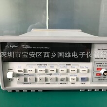 չ  Agilent 34420A λ̨ʽֶñɷ