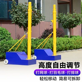 乒乓球台;其他乒乓配件;球柱、球架