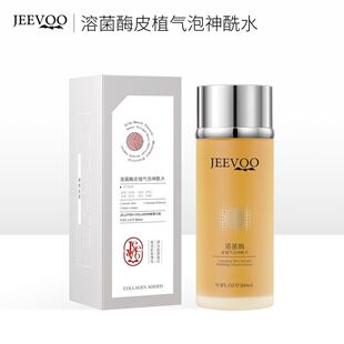 JEEVOO �ܽ �ܾ�øƤֲ��������ˮ260ml��͸���񏗝�������