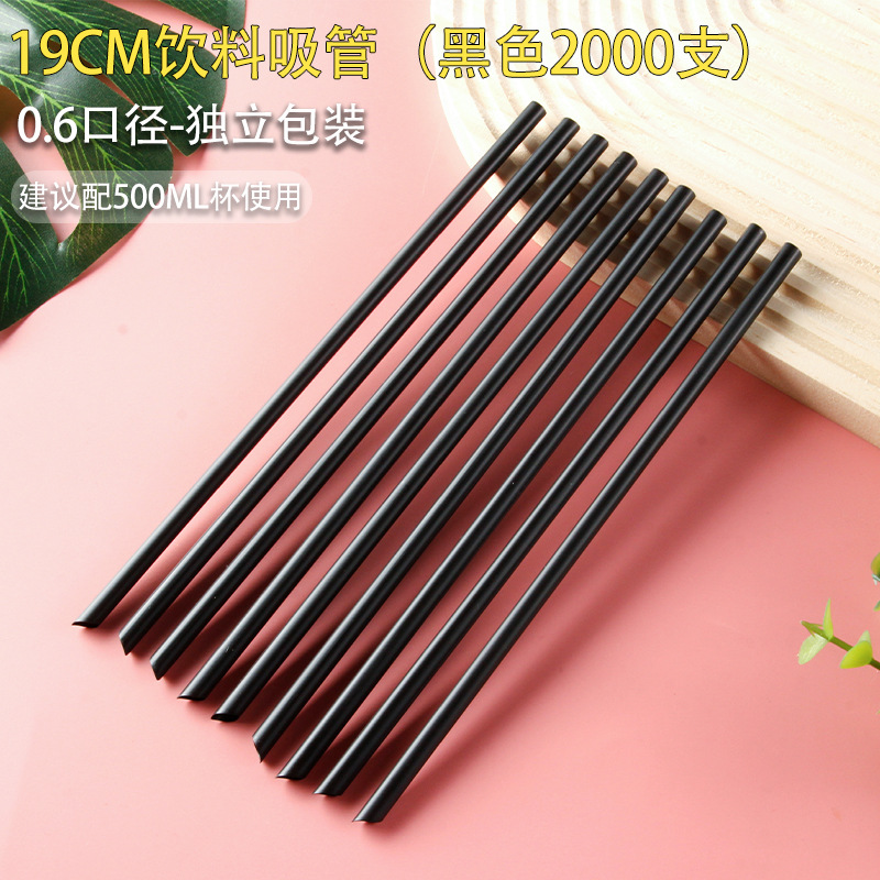 Una paja desechable al por mayor té de leche de perla gruesa plástico de color transparente 19 / 23cm único paquete independiente degradable