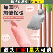 注水热水袋加厚防爆女生被窝暖手热敷肚子暖脚神器大号灌水暖手袋