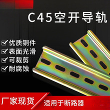 �F�l�՚��_�P�FƬ���ˌ�܉45���_�X�Ͻ�̶���܉U�Ͱ��b����