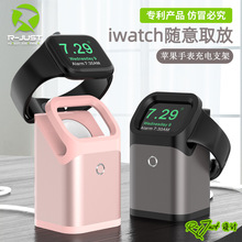 R-JUST�m������iwatch��늼�S7�X�Ͻ�applewatch�O���ֱ�֧�ܵ���