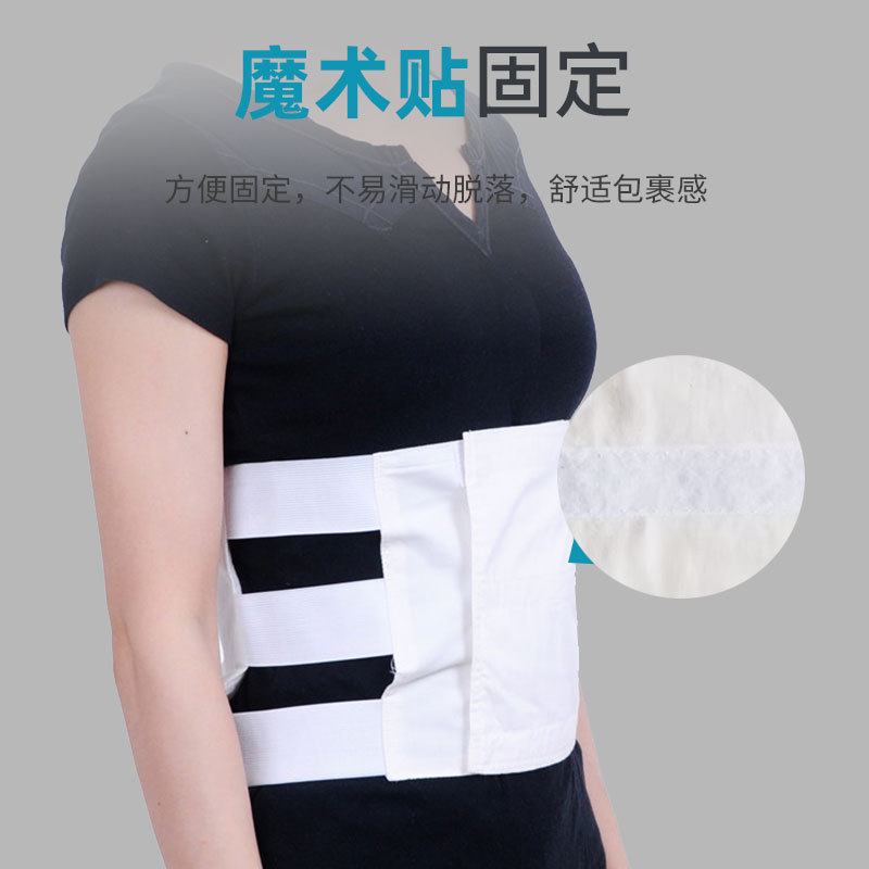 Wholesale factory medical postoperative breathable cotton abdominal compression band, hip compression waist fixing band, elastic medical abdominal band