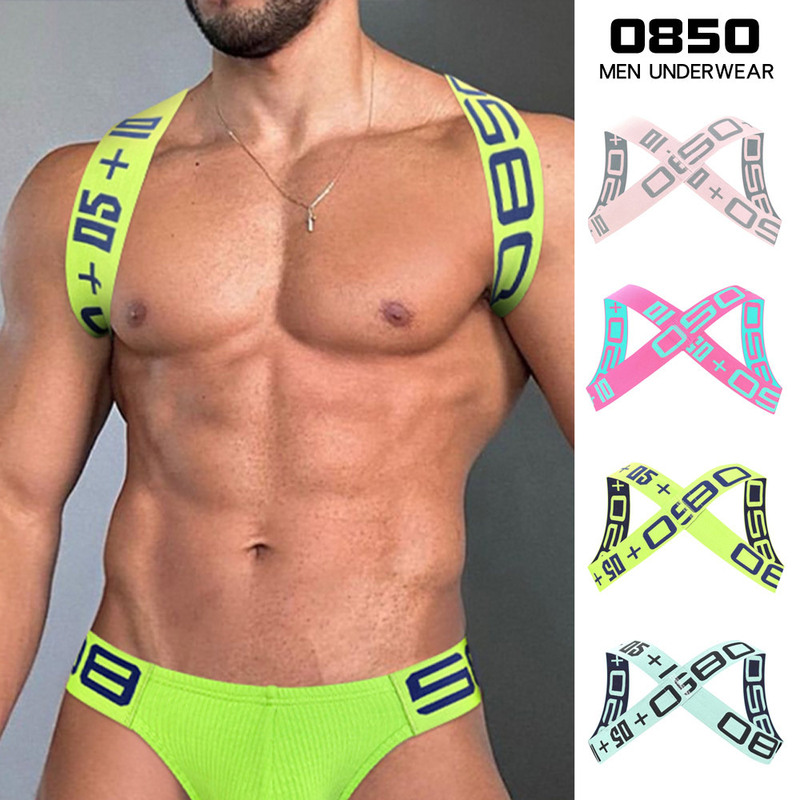 Trendy Men's Sports Shoulder Strap 0850 Elastic Cross-Style Sexy Chest-Enhancing Decorative Strap