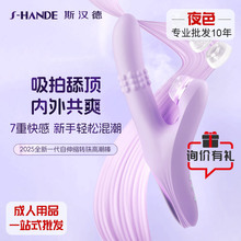 ˹hӰ߳Ůο^˱yinavȤһl