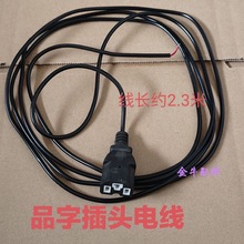 늄�܇��늿�Ʒ�Ӳ��^