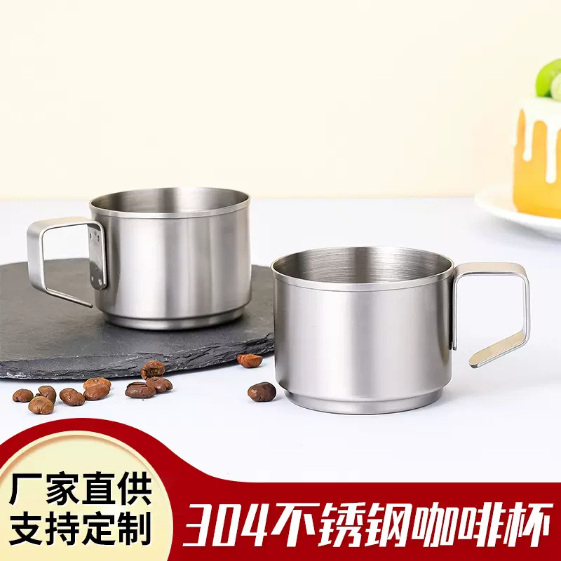 简约304不锈钢带耳杯子咖啡量杯套装防摔纯色儿童水杯口杯批发