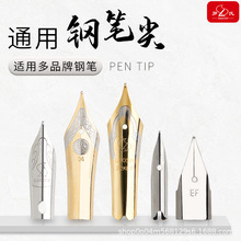 䓹P�P��ͨ�ùP�^���꼉С�W�����ÿɲ�䓹P�P����������������