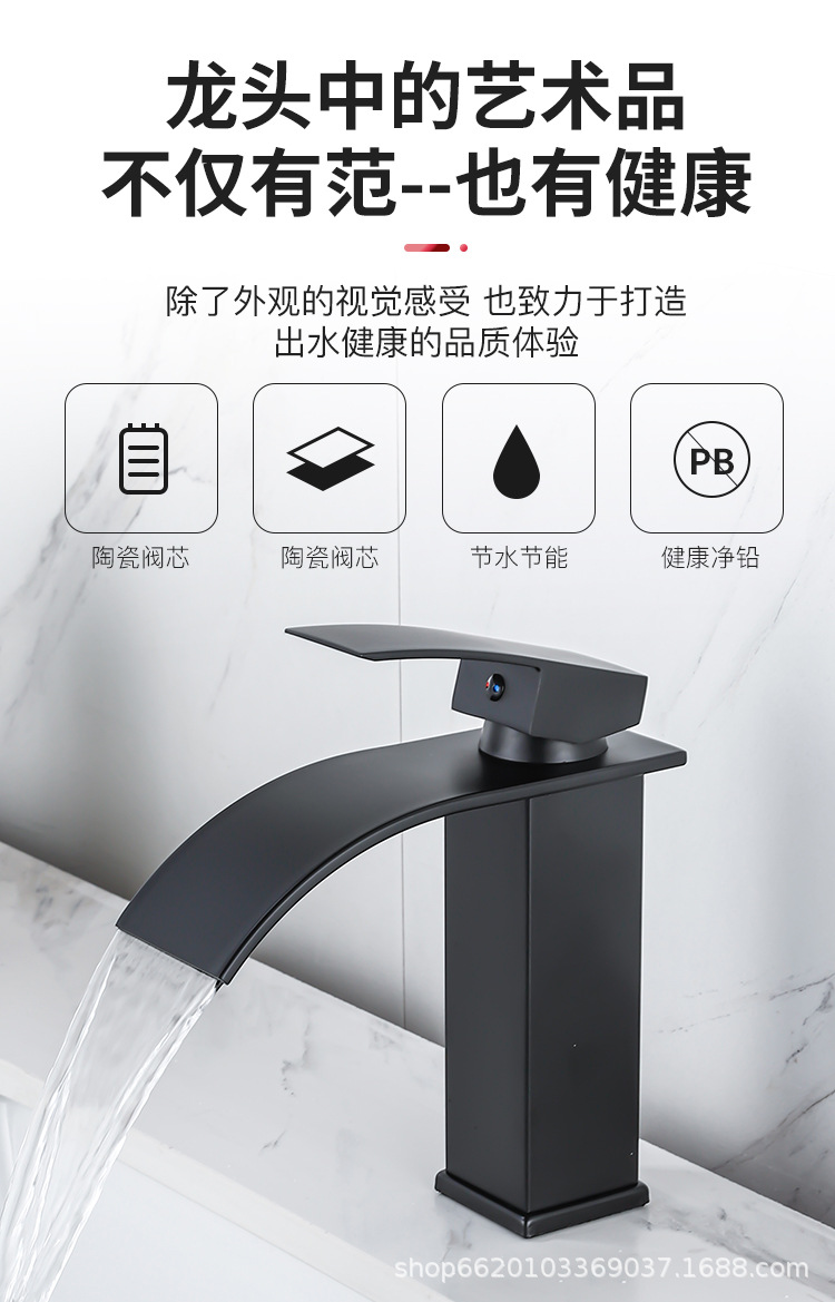 Wholesale of cross-border European-style waterfall faucets, bathroom countertop and under-counter basins, countertop washbasins, and foreign trade faucets from the manufacturer details Picture