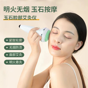 �沿���İ����ʽ�S����Ħ����ؾİ����l�����o���沿��ʯ���İ�