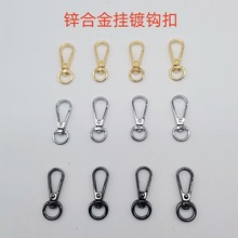 ���l�\�Ͻ�������� 2�ֈA�^���朗l���h��������ٿ��Ӱ������