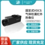 固定式检漏红外hw-300a热像仪