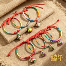 �t�K�����K������Ʒ���繝���{������K2026�¿����ӵ������KŮ