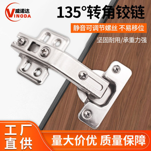 135���q���܈䓴�ǶȺ�퓙��TҺ���D�ǟ����q���Ҿ����l��ʽ