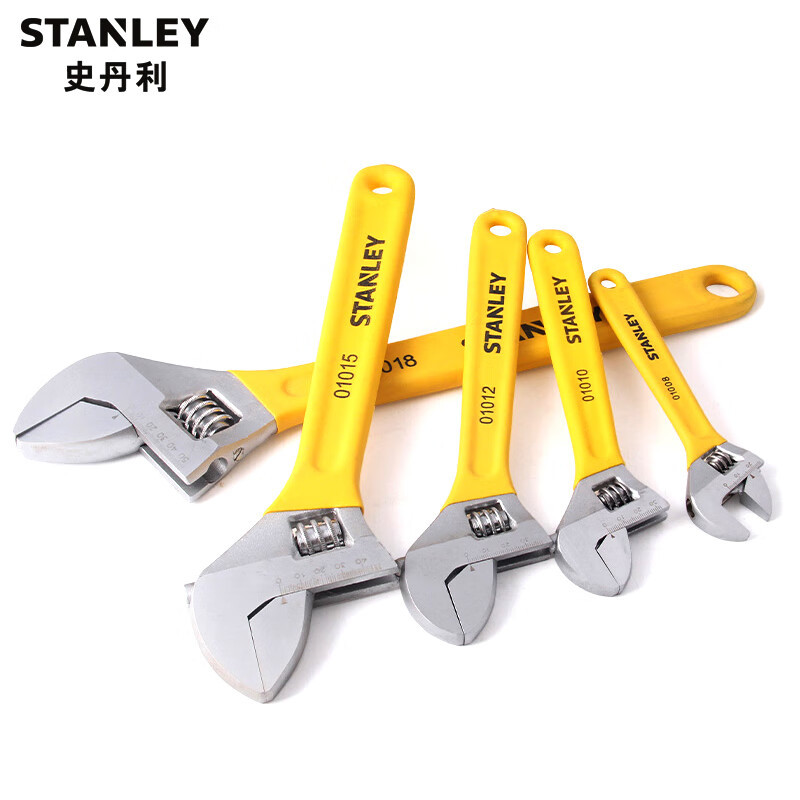 STANLEY STAD01012 - 23 serie B llave móvil 12 pulgadas / 300mm