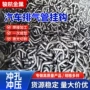 折弯双节新能源吊钩排气管
