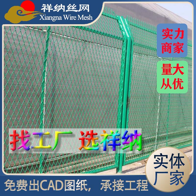 园林电厂铁丝网围栏绿色包塑框架护栏网果园厂区围墙公园防护栅栏