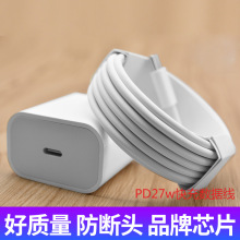 �m���O��iphone13pd��䔵���������O��14PD27W��䔵 �����S����