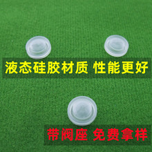 �D��ƿ�w9.8mmʮ���пڹ��z�y �t�ü�Һ�B���z�����y��ˮ�y