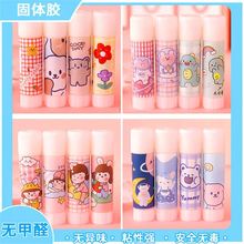 PVAɢ�b���w�z �k����ƷС̖9g���w�z�W���ľ��z��ճ�ԺÏS��