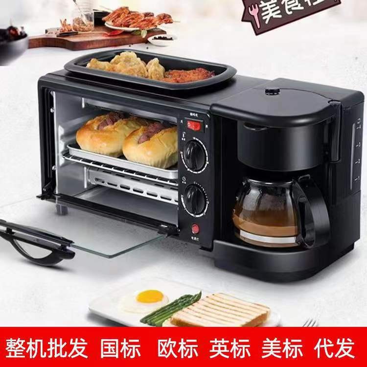 Breakfast Machine, Egg Tart Baking Machine, Bread Machine, Electric Oven, Coffee Machine, Three-In-One Sandwich Maker