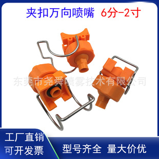 ���ܿ��{���ΊA�ۇ���ǰ̎�����ۉT�b���I����PP�����f����ϴ���^