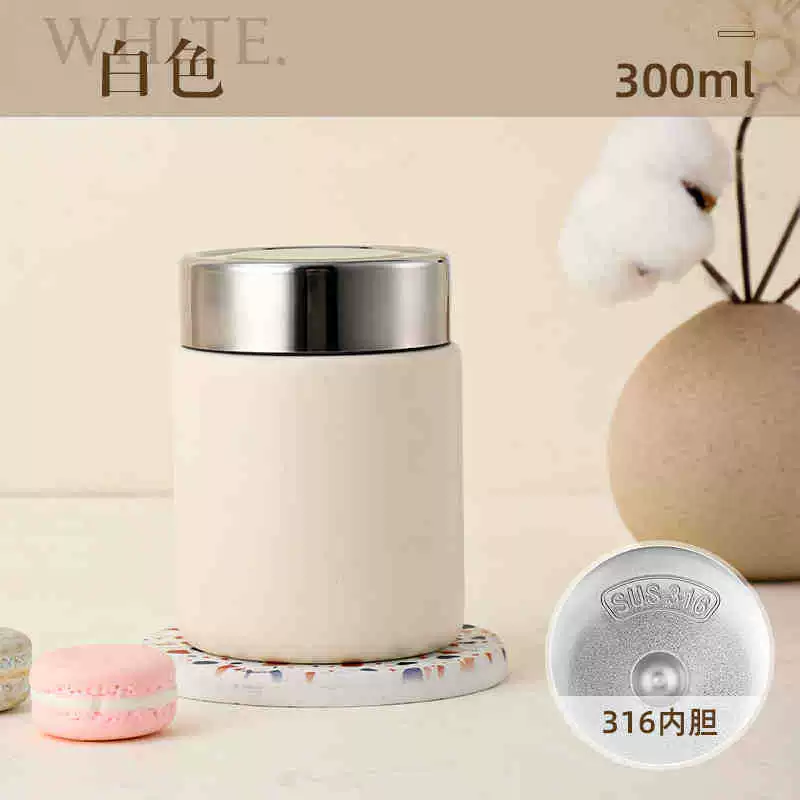 Measuring cup, handheld thermos, new collection, wide neck