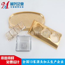 �S�����M�OӋ ʳƷ���b��ɸ��c���� PVC���Ϛ� ͸����PET�ݚ�