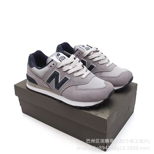 ����߰汾��ԭ͸��W��NB574����ʿ�ܲ�Ь���p��У�@��Hҹ��Ь